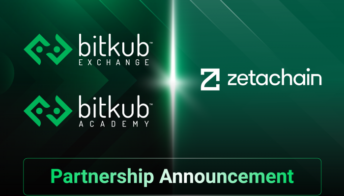 Bitkub Exchange และ Bitkub Academy ประกาศความร่วมมือกับ ZetaChain ส่งเสริมความรู้เทคโนโลยี Omnichain