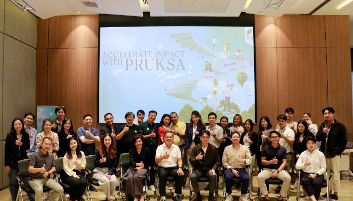 'พฤกษา' ติวเข้ม บ่มเพาะผู้ผ่านเข้ารอบ Accelerate Impact with PRUKSA ซีซัน 2