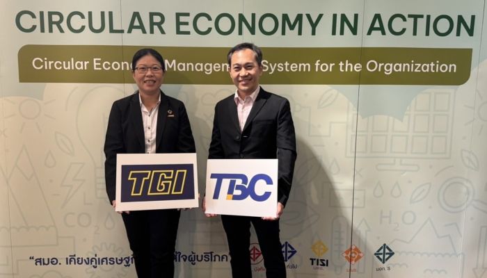 BJC ปลื้มผลงาน 2 บริษัทในเครือ ได้รับรองระบบการจัดการเศรษฐกิจหมุนเวียนสำหรับองค์กร ประเภทอุตสาหกรรมบรรจุภัณฑ์ เป็นกลุ่มแรกของประเทศไทย