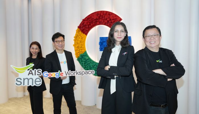AIS SME จับมือ Google Cloud หนุนประกอบการไทย ยกทัพดิจิทัลโซลูชัน Google Workspace ตอบโจทย์ครบทุกแอปสำหรับการทำงาน SME 