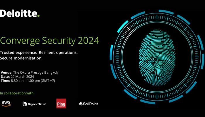 ดีลอยท์ จัดงาน Converge Security 2024 นำเสนอแนวทางการบริหารจัดการ Digital Identity และ Cloud Security