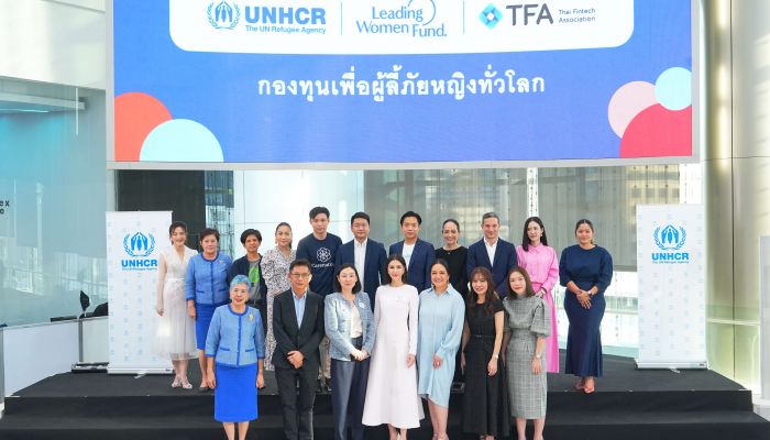 Looloo Technology ร่วมกับ Carenation จับมือ UNHCR สร้างประสบการณ์บริจาคเงินรูปแบบใหม่ ผ่านโครงการต้นไม้ดิจิทัลแห่งโอกาส (Digital Tree of Opportunity)