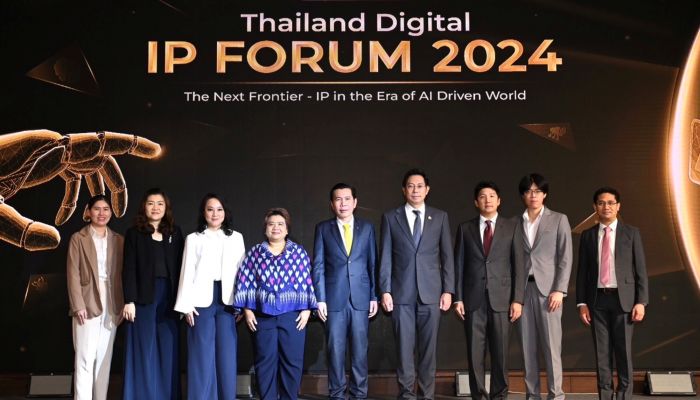 ดีป้า เนรมิตงานใหญ่ 'Thailand Digital IP Forum 2024” เดินหน้ายกระดับความรู้เกี่ยวกับทรัพย์สินทางปัญญาด้านดิจิทัล
