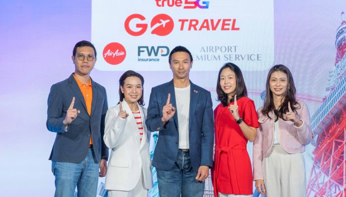 พาไปรู้จักกับ 'GO Travel' ซิมโรมมิ่งต่างประเทศ True - dtac สำหรับทุกทริปท่องเที่ยว เล่นเน็ตบนเครื่อง บนเรือ บนพื้นดินได้ตลอดทริป