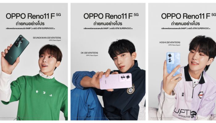 OPPO APAC เปิดตัว BSS (SEVENTEEN) ในฐานะ OPPO Reno Experts คนใหม่ล่าสุดอย่างเป็นทางการ