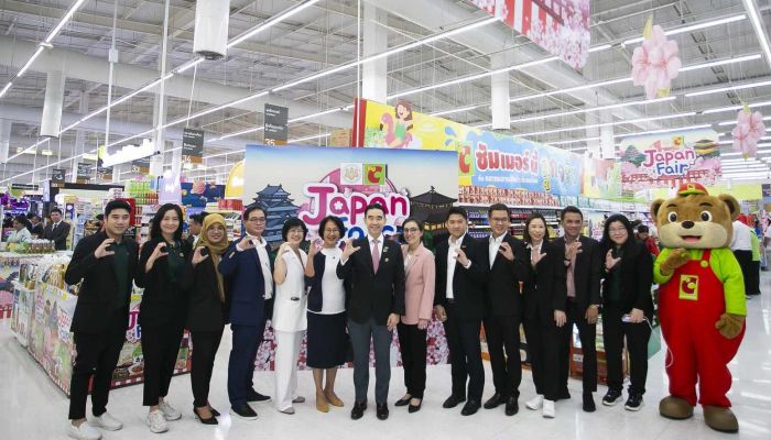 บิ๊กซี จัดงาน “JAPAN Fair” ชวนช้อปสินค้านำเข้าคุณภาพระดับพรีเมียม จากประเทศญี่ปุ่น มาจัดโปรโมชันลดสูงสุด 30 %