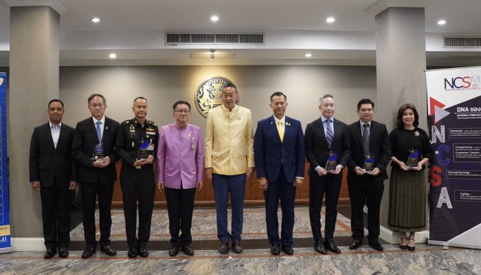 นายกฯ ยินดีกับหน่วยงานที่รับรางวัล PM Awards : Thailand Cybersecurity Excellence Awards 2023 หนุนพัฒนากำลังคนไซเบอร์ไทย 