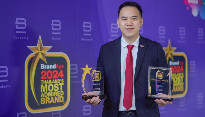 ทรูออนไลน์ ย้ำผู้นำแบรนด์เน็ตบ้านไฟเบอร์อันดับ 1 คว้ารางวัล 2024 Thailand’s Most Admired Brand ต่อเนื่องเป็นปีที่ 11