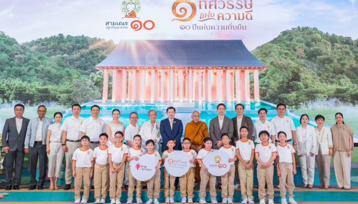 โครงการสามเณร ปลูกปัญญาธรรม ปี 10 เผยโฉม 12 เยาวชนชาย เริ่ม 18 เม.ย.นี้ รับชมได้ตลอด 24 ชม.