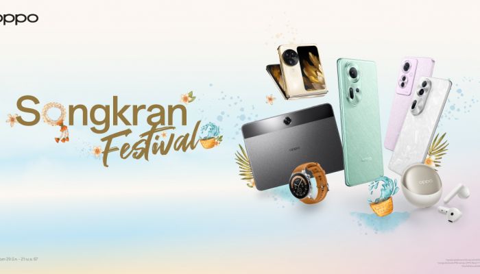 OPPO เติมเต็มความสุขต้อนรับสงกรานต์แสนพิเศษ ผ่านแคมเปญ OPPO Songkran Festival 29 มีนาคม - 21 เมษายน 2567 นี้