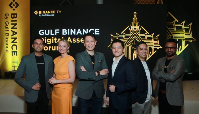 สรุปประเด็นหลักจากงาน 'Gulf Binance: Digital Asset Forum'