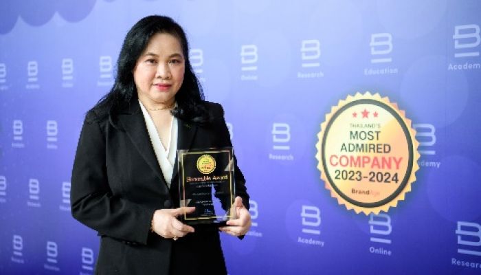 BJC ขึ้นแท่นสุดยอดบริษัทที่มีการบริการน่าเชื่อถือสูงสุด จากงาน 2023-2024 Thailand’s Most Admired Company