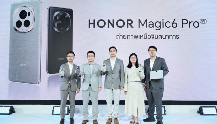 HONOR เปิดตัว HONOR Pad 9 และ HONOR Magic6 Pro เขย่าตลาดกล้องมือถือ คุ้มค่าในราคา 34,990 บาท เริ่มจำหน่าย 5 เม.ย.67 นี้!