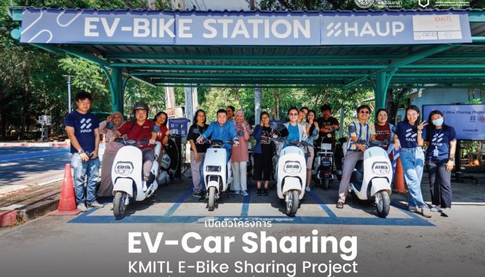 สจล.เปิดตัวโครงการ EV-Car Sharing : KMITL E-Bike Sharing Project