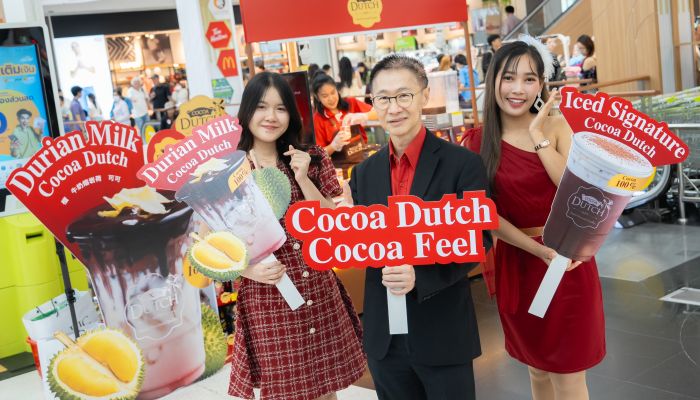 BJC ปั้นแบรนด์ 'Cocoa Dutch' เปิด Kiosk Cafe สาขาแรก ใจกลางกรุงเทพมหานคร พร้อมวางแผนขยายสาขาในอนาคต