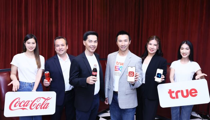 ผู้ใช้ True - dtac ดับร้อนกับ Coke X True ลดฉ่ำสูงสุด 50% หรือแลกฟรี 'โค้ก' ทั่วไทย ที่ร้านดังทั่วประเทศ ถึง 30 มิถุนายนนี้