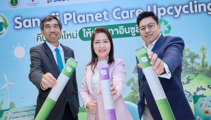 SANOFI ผนึก SCGC และ Cirplas เปิดตัวโครงการ 'Sanofi Planet Care Upcycling Program' ชวนผู้ป่วยเบาหวาน ‘เช็ก ถอด ทิ้ง’ คืนชีวิตใหม่ให้ปากกาอินซูลิน