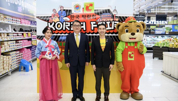 Big C ร่วมกับ สถานทูตฯ เกาหลีประจำประเทศไทย จัดงาน Korea Fair เทศกาลสินค้านำเข้าจากแดนกิมจิ