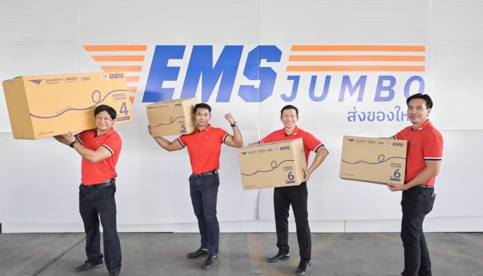 เปิดเหตุผลทำไมแบรนด์ 'EMS' ไปรษณีย์ไทยถึงเป็นที่สุดของคุณภาพส่งด่วน ที่ครองใจคนไทยได้ตลอดเกือบ 40 ปี