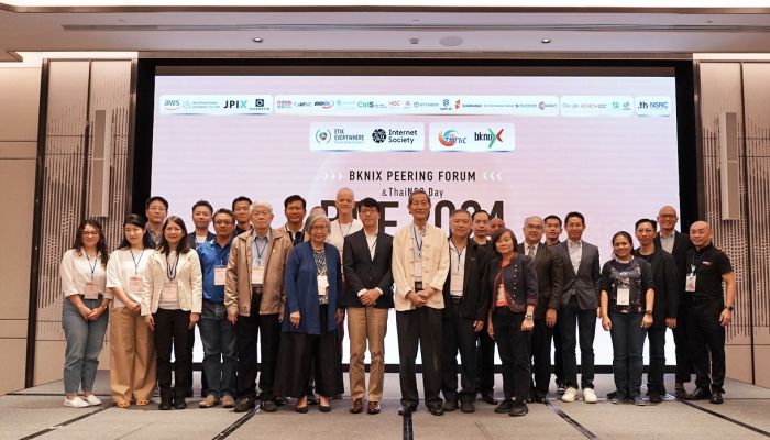 บีเคนิกซ์ จัดเวที BKNIX Peering Forum ฉลองครบรอบ 10 ปีการแลกเปลี่ยนข้อมูลอินเทอร์เน็ต