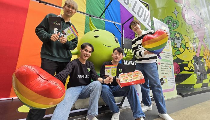 AIS ร่วมเฉลิมฉลอง 'อุ่นใจ Pride Month' พร้อมเป็นแบรนด์ที่เข้าใจสนับสนุนความหลากหลาย ใช้ 1 Points แลกซื้อ โดนัท จากมิสเตอร์โดนัท