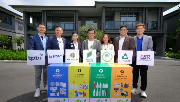 พฤกษา ฉลอง 31 ปี จับมือ 5 พันธมิตร ขับเคลื่อนโครงการ 'วนพลัส Recycle' รณรงค์ลูกบ้าน 31 โครงการ คัดแยกขยะ
