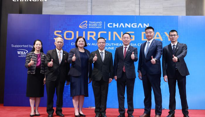 CHANGAN ผนึกกำลัง BOI จัดงาน CHANGAN Sourcing Day ดึงผู้ผลิตชิ้นส่วนรถยนต์ไทย ร่วมเป็นซัพพลายเชนกว่า 60%  และเพิ่มพนักงานไทยมากกว่า 90%