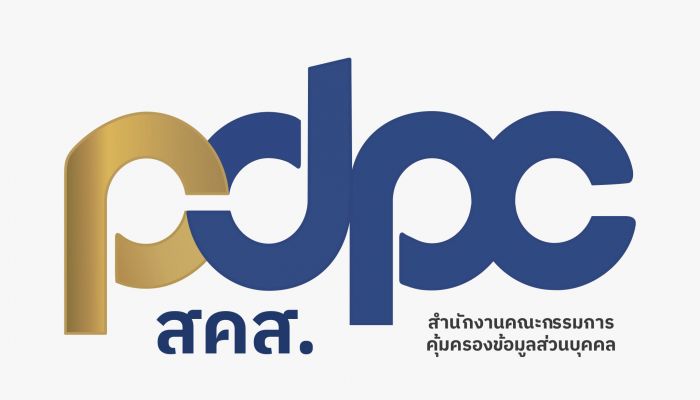 PDPC ประสาน สำนักงาน กกต. ด่วน ชี้แจงกรณีทำข้อมูลบัตรประชาชนผู้สมัคร สว. หลุด 20,000 รายชื่อ วอนประชาชนหยุดแชร์ต่อ เสี่ยงโทษร้ายแรง