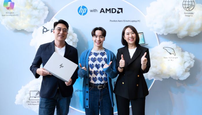 เอชพีเปิดตัว HP Pavilion Aero 13 คอนซูเมอร์แล็ปท็อปบางเบาที่มาพร้อมกับเทคโนโลยี AI เสมือนมีผู้ช่วยส่วนตัวไปด้วยทุกที่
