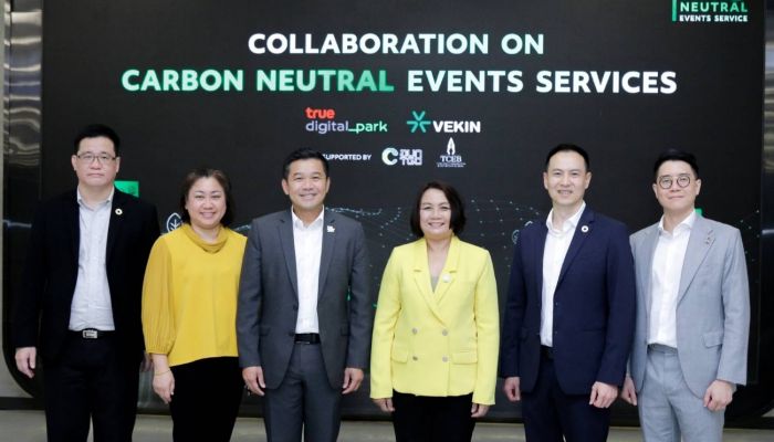 ทรู ดิจิทัล พาร์ค ร่วมกู้วิกฤตโลกเดือด ผนึก VEKIN ดึงพลัง Climate Tech ปลุกกระแส Carbon Neutral Event