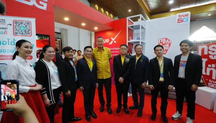 ทรู คอร์ปอเรชั่น สนับสนุนรัฐบาลขับเคลื่อน 'โคราช มหานครดิจิทัลแห่งอนาคต'