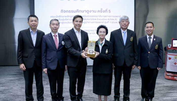 ทรู เปิดบ้านต้อนรับคณะเยี่ยมชมจาก สถาบันมหิตลาธิเบศร และมูลนิธิธรรมาภิบาลทางการแพทย์ โชว์ไฮไลท์เทคโนโลยีดิจิทัลครบวงจร หนุนการแพทย์ยุคใหม่ไร้ขีดจำกัด