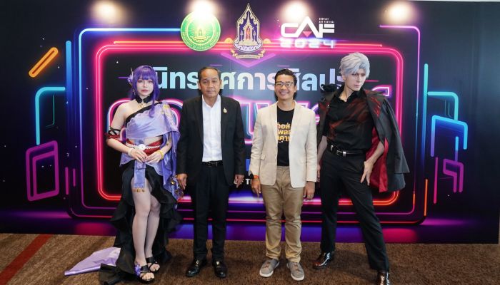 Thailand Game Show สปินออฟ งาน CAF 2024 ปีที่ 2 ดันคอสเพลย์สู่ซอฟต์พาวเวอร์ 