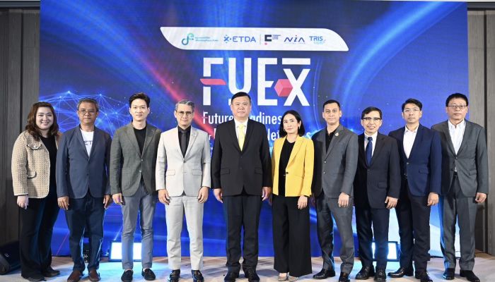 ETDA โดยศูนย์ Foresight Center เปิดตัว 'หลักสูตร FuEx' เพื่อผู้บริหารองค์กรยุคใหม่ 