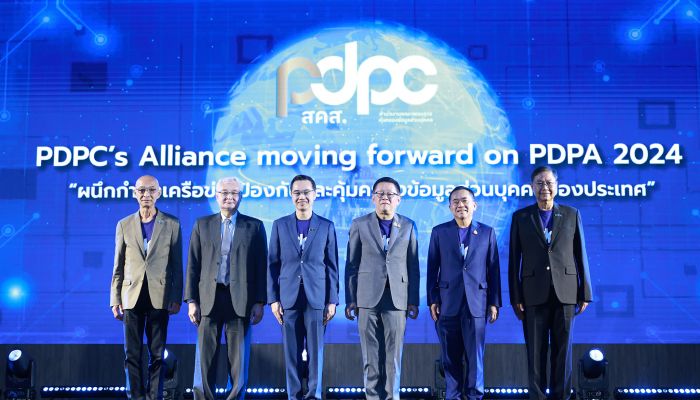 'ประเสริฐ' ตั้งเป้าข้อมูลรั่วไหลเป็น 0 แอป 'Smart PDPA' ช่วยปชช.ทุกภาคส่วนเข้าถึงการตรวจสอบและป้องกันการรั่วไหลของข้อมูล