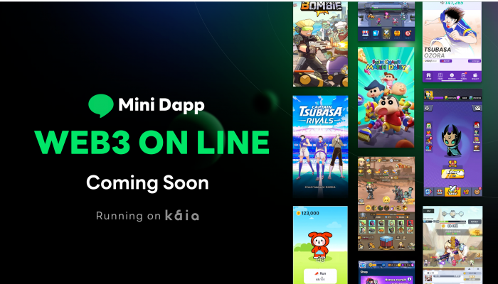 LINE NEXT เตรียมเปิดตัว Mini Dapps ในช่วงไตรมาสแรกของปี 2568