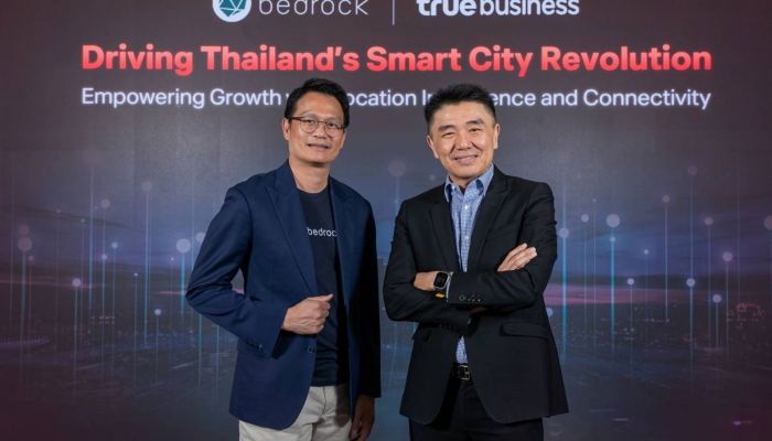 ทรูบิสิเนส ผนึก Bedrock ลุยแพลตฟอร์ม Data-AI วางรากฐานดิจิทัลองค์กรธุรกิจไทยบูรณาการข้อมูลเชิงพื้นที่