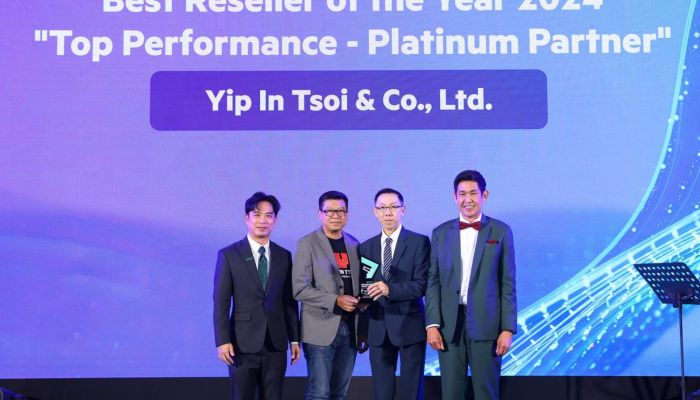ยิบอินซอย เสริมแกร่งบนเส้นทางธุรกิจกับ HPE ตลอด 14 ปี ประกาศตอกย้ำความสำเร็จสุดยอดตัวแทนจำหน่ายปี 2024