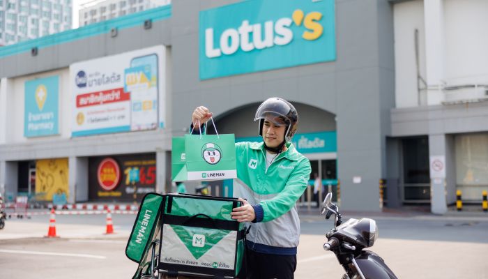 LINE MAN MART จับมือ Lotus’s และ Lotus’s go fresh พร้อมสั่งได้แล้วกว่า 1,400 สาขาทั่วไทย จัดหนักส่วนลดทุกสัปดาห์!