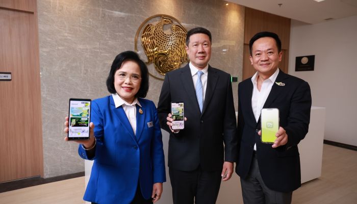 กอช. จับมือ AIS ลงนาม MOU ร่วมสร้างสังคมการออมยุคดิจิทัล สมัครสมาชิก – ส่งเงินออม ง่ายๆ แค่ปลายนิ้ว ผ่านแอปฯ myAIS
