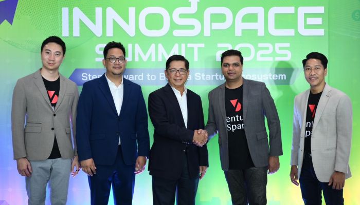 InnoSpace Thailand จัดงาน InnoSpace Summit 2025 ภายใต้ธีม 'Step Forward to Build a Startup Ecosystem' พร้อมเดินหน้าขยายการลงทุนใน DeepTech Startup 