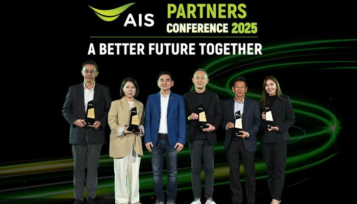 AIS ผนึกพันธมิตรช่องทางจัดจำหน่ายกว่า 25,000 แห่งทั่วประเทศ ส่งมอบประสบการณ์ดิจิทัลเหนือระดับ พร้อมมอบรางวัลขอบคุณพันธมิตรยอดเยี่ยมแห่งปี 2567