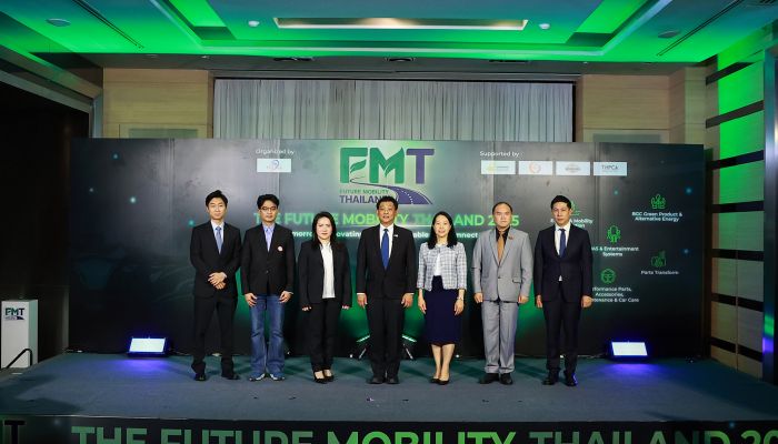 สมาคมผู้ผลิตชิ้นส่วนยานยนต์ไทย (TAPMA) แถลงข่าวเปิดตัว Future Mobility Thailand 2025 เวทีเจรจาธุรกิจระดับโลก มุ่งเป็นศูนย์กลางการผลิตยานยนต์แห่งอนาคต