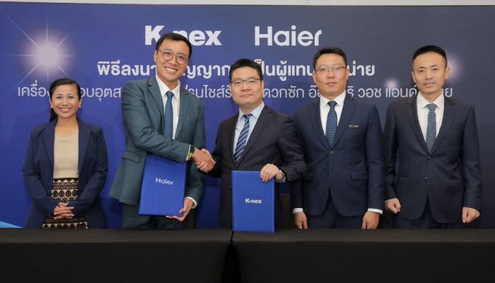'ไฮเออร์' แตกไลน์ความร่วมมือ 'อ๊อตเทริ' ขยายธุรกิจ 'เครื่องซักอบผ้าอุตสาหกรรม' พลิกโฉมร้านสะดวกซักทั่วไทย ชิงมาร์เก็ตแชร์ 1.6 หมื่นล้านบาท