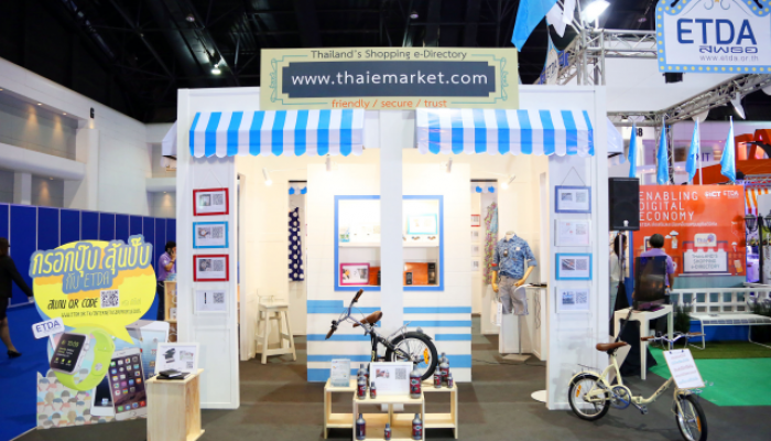 Thaiemarket.com ดันธุรกิจอีคอมเมิร์ซไทยคึกคัก ปิดฉาก Money Expo 2015 สวยงาม