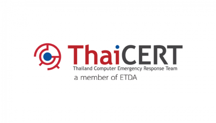 ThaiCERT (ไทยเซิร์ต) แนะวิธีป้องกันภัยไซเบอร์แก่ชาวเน็ต