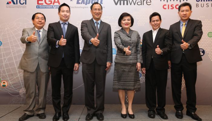 งาน “Thailand Local Government Summit 2015” สัมมนาและโชว์นวัตกรรม IT