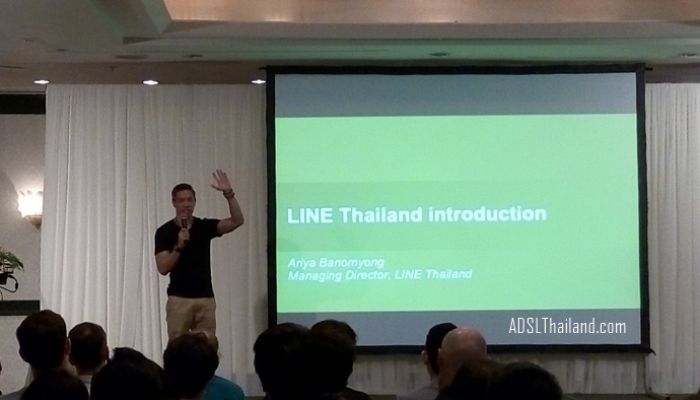 รู้จัก LINE Thailand โดย Bi Ariya Banomyong