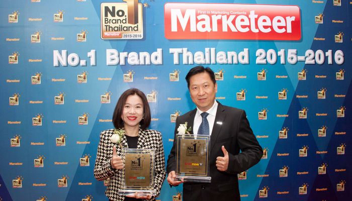 กลุ่มทรู คว้า 2 รางวัล No.1 Brand Thailand 2015-2016 ตอกย้ำผู้นำโครงข่ายอินเทอร์เน็ตความเร็วสูงทั้งมีสายและไร้สายที่ดีที่สุดในไทย  