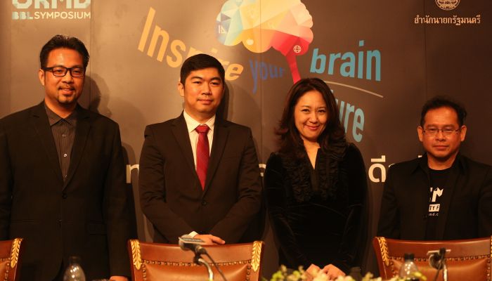 ทรูปลูกปัญญา มีเดีย ร่วมสัมมนาวิชาการ “งานพัฒนาสมองเพื่อการเรียนรู้ OKMD BBL Symposium Inspire your brain, Inspire your future”